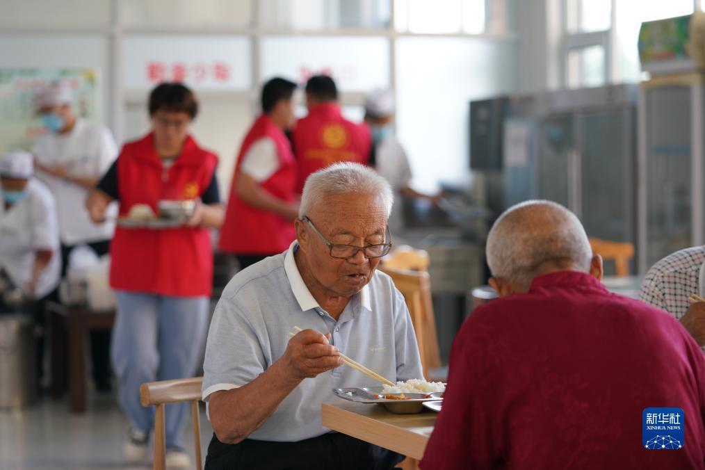 新浦京网投站网止